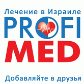 ProfiMED Israel